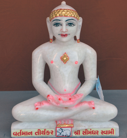Picture of Super White Simandhar Swami 11” Murti 11S30