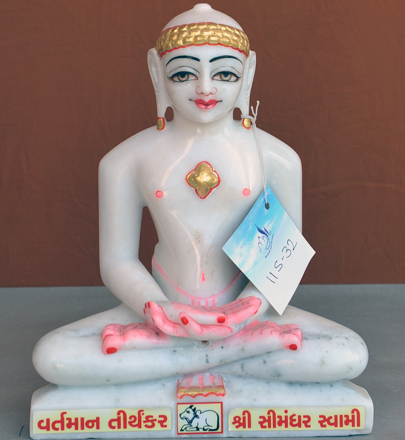 Picture of Super White Simandhar Swami 11” Murti 11S32