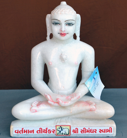 Picture of Super White Simandhar Swami 11” Murti 11S35