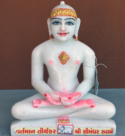 Picture of Super White Simandhar Swami 11” Murti 11S36