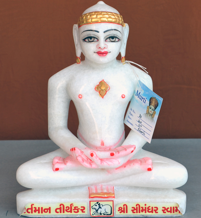 Picture of Super White Simandhar Swami 11” Murti 11S38
