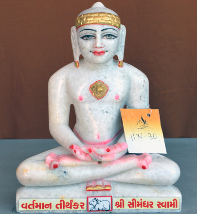 Picture of Normal White Simandhar Swami 11” Murti 11N30
