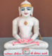 Picture of Normal White Simandhar Swami 11” Murti 11N33