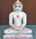 Picture of Normal White Simandhar Swami 11” Murti 11N36