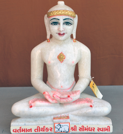 Picture of Normal White Simandhar Swami 11” Murti 11N37