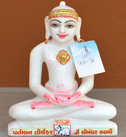 Picture of Super White Simandhar Swami 9” Murti 9S36