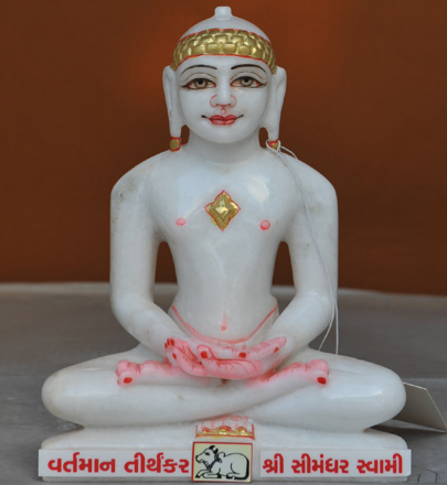 Picture of Super White Simandhar Swami 9” Murti 9S10