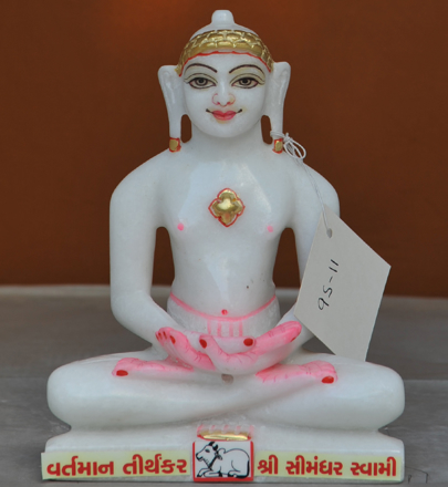 Picture of Super White Simandhar Swami 9” Murti 9S11