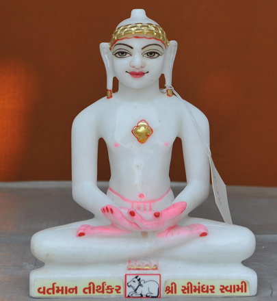 Picture of Super White Simandhar Swami 9” Murti 9S15