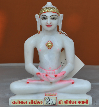 Picture of Super White Simandhar Swami 9” Murti 9S16