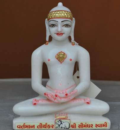 Picture of Super White Simandhar Swami 9” Murti 9S22
