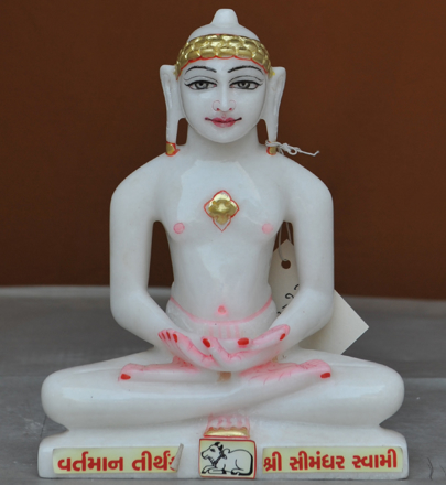 Picture of Super White Simandhar Swami 9” Murti 9S23
