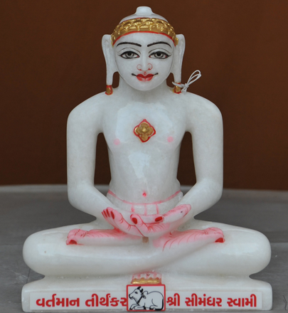 Picture of Super White Simandhar Swami 9” Murti 9S24