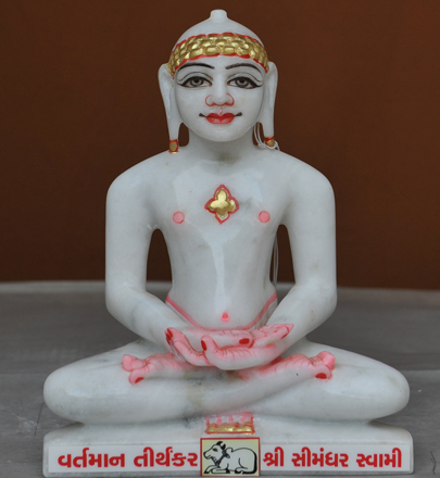 Picture of Super White Simandhar Swami 9” Murti 9S25