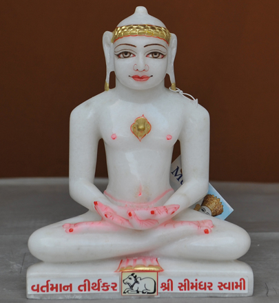 Picture of Super White Simandhar Swami 9” Murti 9S28