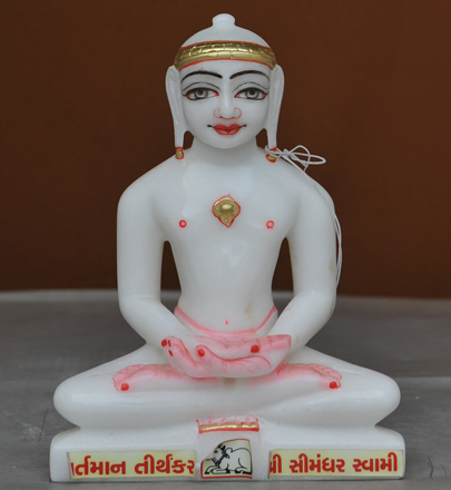 Picture of Super White Simandhar Swami 9” Murti 9S30