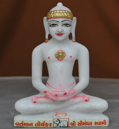 Picture of Super White Simandhar Swami 9” Murti 9S33