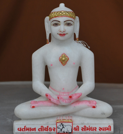 Picture of Super White Simandhar Swami 9” Murti 9S35