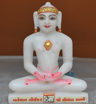 Picture of 7S11 Super White Simandhar Swami 7" Murti 7S11