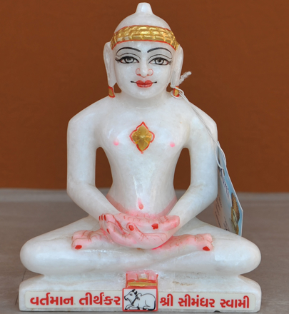 Picture of 7S31 Super White Simandhar Swami 7" Murti 7S31