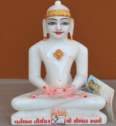 Picture of 7S47 Super White Simandhar Swami 7" Murti 7S47