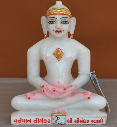 Picture of 7S48 Super White Simandhar Swami 7" Murti 7S48