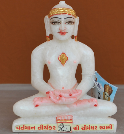 Picture of 7S57 Super White Simandhar Swami 7" Murti 7S57