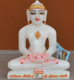Picture of 7S57 Super White Simandhar Swami 7" Murti 7S57