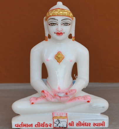 Picture of 7S60 Super White Simandhar Swami 7" Murti 7S60