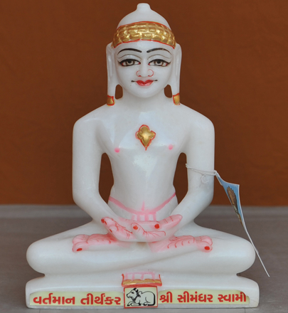 Picture of 7S65 Super White Simandhar Swami 7" Murti 7S65