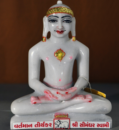 Picture of 9N13 Normal White Simandhar Swami 9” Murti 9N13