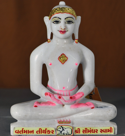 Picture of 9N14 Normal White Simandhar Swami 9” Murti 9N14