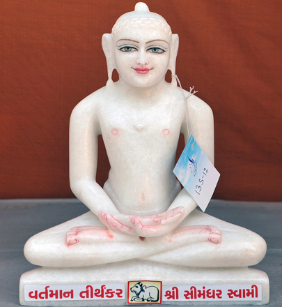 Picture of 13S12 Super White Simandhar Swami 13” Murti 13S12