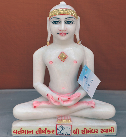 Picture of 13S14 Super White Simandhar Swami 13” Murti 13S14