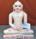 Picture of 13S19 Super White Simandhar Swami 13” Murti 13S19