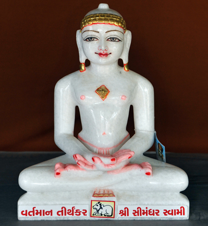 Picture of 13S29 Super White Simandhar Swami 13” Murti 13S29