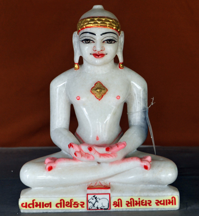 Picture of 13S30 Super White Simandhar Swami 13” Murti 13S30