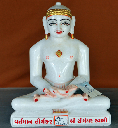 Picture of 13S31 Super White Simandhar Swami 13” Murti 13S31