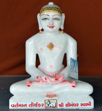 Picture of 13S34 Super White Simandhar Swami 13” Murti 13S34