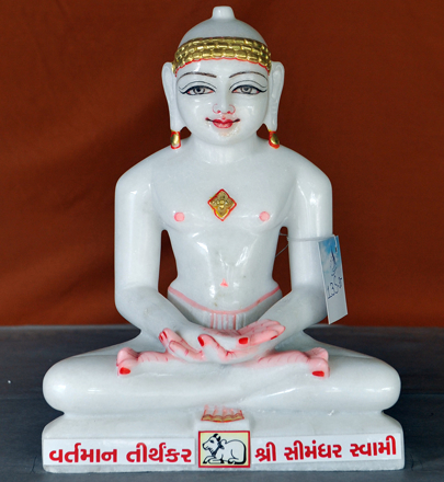 Picture of 13S35 Super White Simandhar Swami 13” Murti 13S35