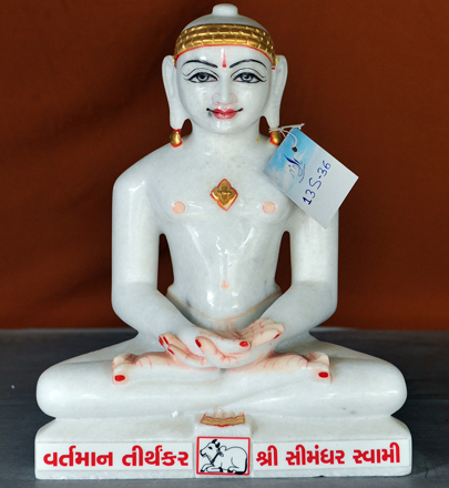 Picture of 13S36 Super White Simandhar Swami 13” Murti 13S36