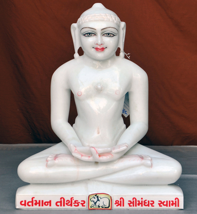 Picture of 15SW6 Super White Simandhar Swami 15” Murti 15SW6