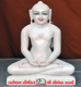 Picture of 15SW6 Super White Simandhar Swami 15” Murti 15SW6