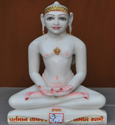 Picture of 17S04 Super White Simandhar Swami 17” Murti 17S04