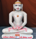 Picture of 17NW2  Normal White Simandhar Swami 17” Murti 17NW2