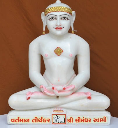 Picture of 19SW4  Super White Simandhar Swami 19” Murti 19SW4