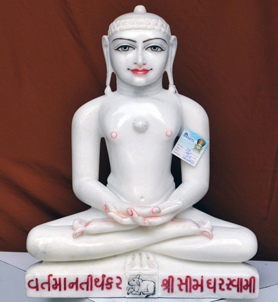Picture of 23S1 Super White Simandhar Swami 23” Murti 23S1