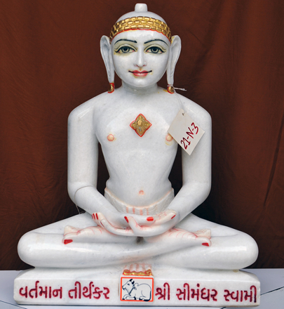 Picture of 21N3 Normal White Simandhar Swami 21” Murti 21N3