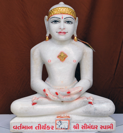 Picture of 19N3 Normal White Simandhar Swami 19” Murti 19N3