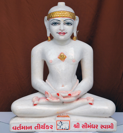 Picture of 19N4 Normal White Simandhar Swami 19” Murti 19N4
